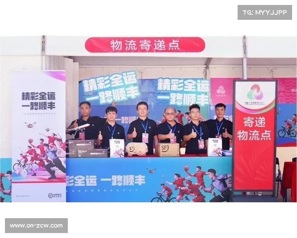 体育赛事供应链与本地生活服务联动，开发主题消费动线