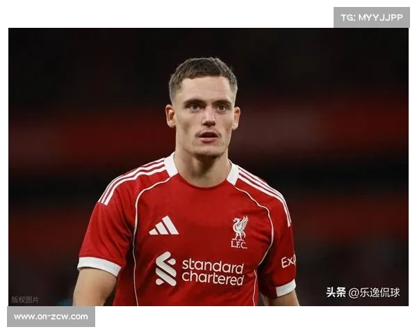 利物浦vs伯恩利，维尔茨进球展现适应英超进度